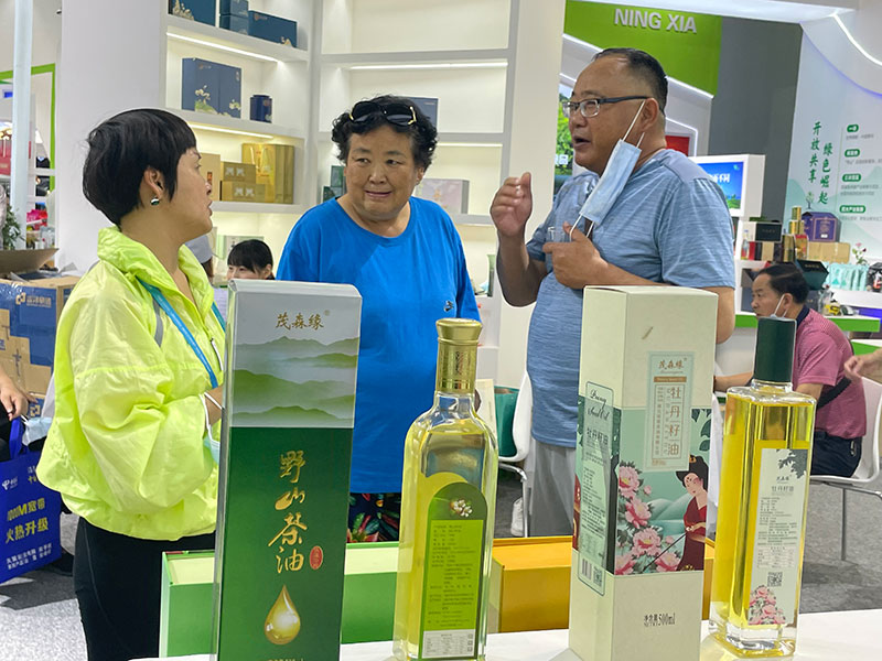 公司參加第27屆中國蘭州投資貿(mào)易洽談會(huì) 湖北山茶油廠家