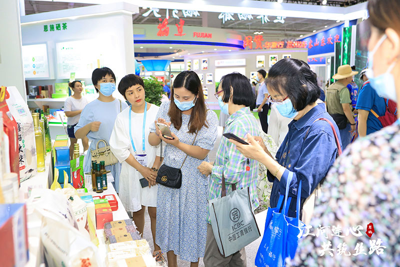 公司參加第27屆中國蘭州投資貿(mào)易洽談會(huì) 湖北山茶油廠家