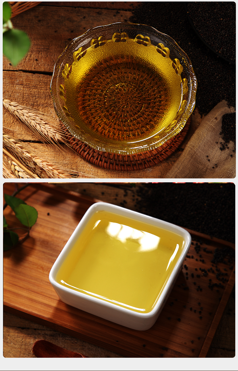 菜籽油詳情-一級_13.jpg