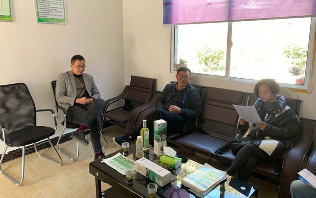 2020年11月11日滕主席一行就優(yōu)化營商環(huán)境到企業(yè)調研